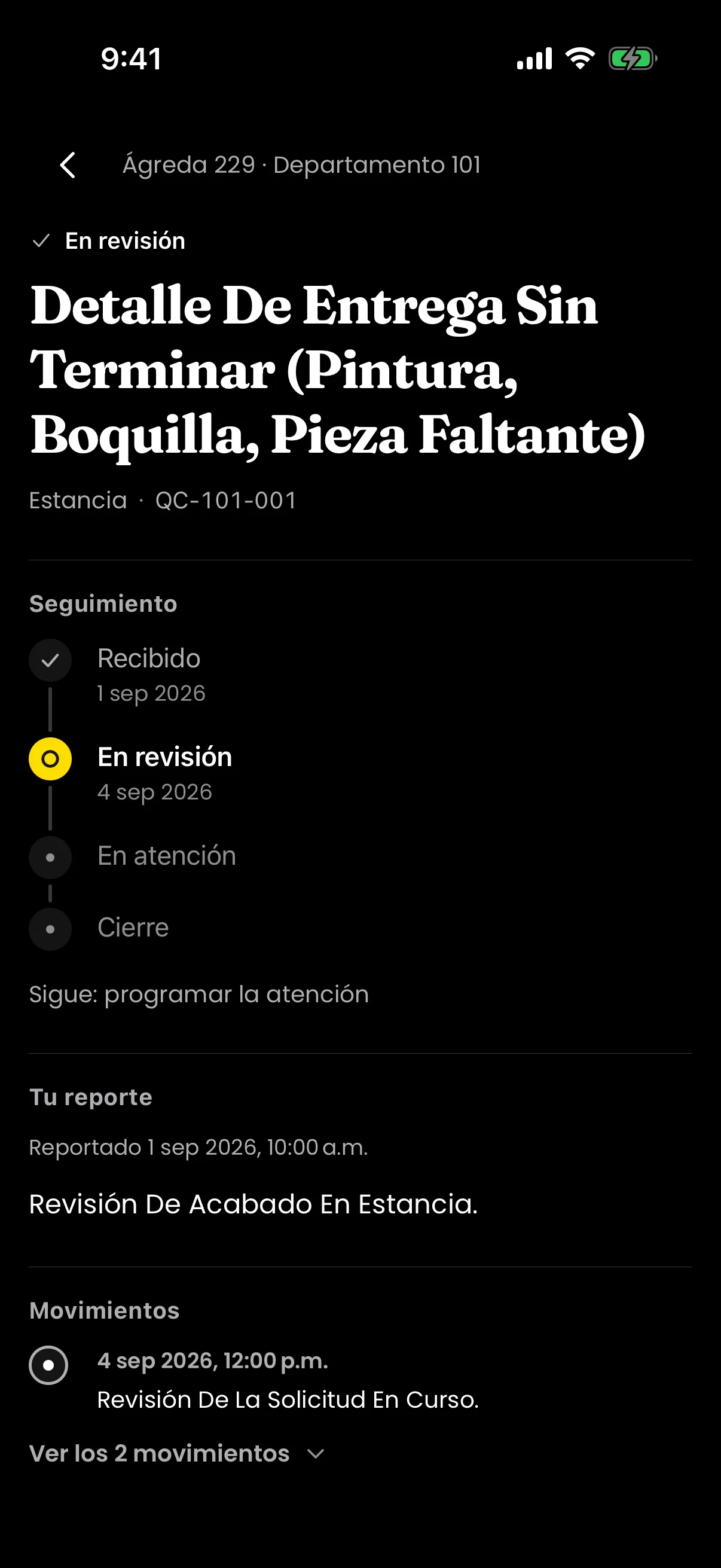 El folio y su seguimiento